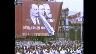 Celebration of Labor and Peace (1963)