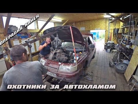 Video: Si Funksionon Sistemi I Ftohjes Së VAZ 2110