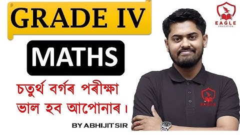 GRADE IV/MATHS CLASS BY ABHIJIT SIR/ ADRE/ COMMON QUESTION