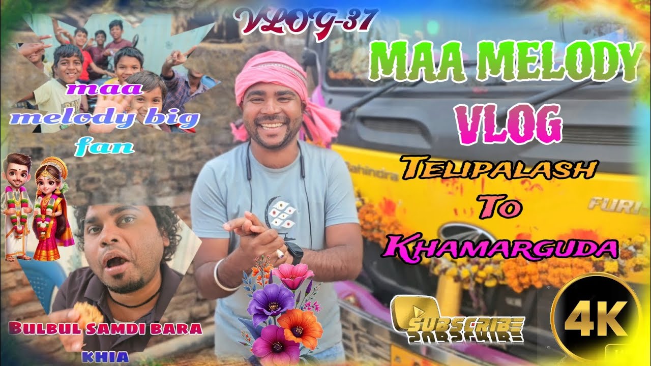 MAA MELODY VLOG//(ପୁରା ଖେଲ ହେଇ ଗଲା )HEMANTA SINGER OFFICIAL MO. 9090838380