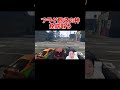 フラグ回収の神が免許を取る【GTA5グラセフコメディー】