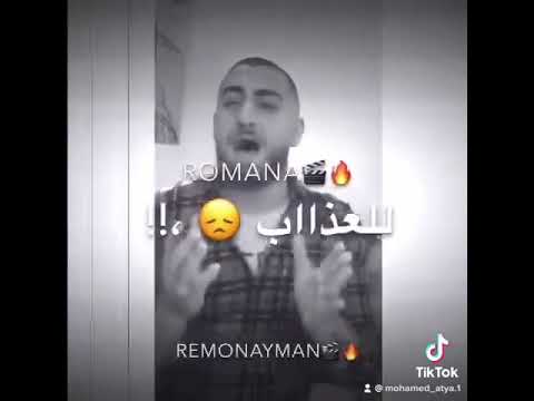 غبتى ليه وسبتى قلبى فنان الغلابه فى شوارع مصر محمدعطيه عقرب مصر