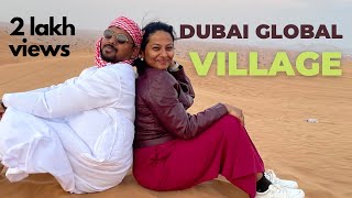 Dubai Global Village எப்படி இருக்கு  #sathishdeepa #deepasathish #deepasathishdiaries