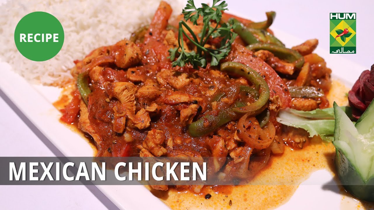 Chicken Pulao Recipe By Shireen Anwer In Urdu