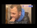 Раскрыты коррупционные схемы при проведении торгов и преступные махинации властей Крымского района