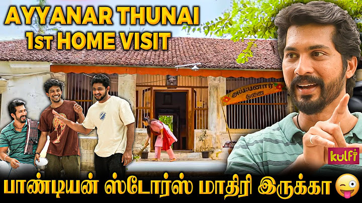 Pallavan-க்கு 10 Ex இருக்கு..😱மாட்டி விட்ட Cheran😜Munna | Ayyanar Thunai Home Visit 🏠