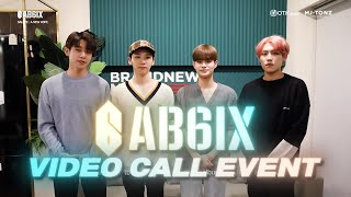 AB6IX [VIDEO CALL EVENT] SALUTE: A NEW HOPE