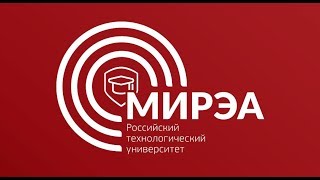 Институт инновационных технологий и государственного управления