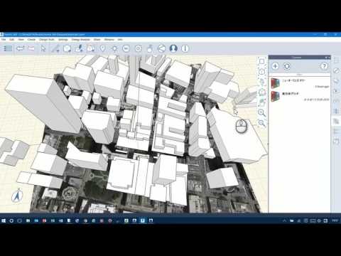 FormIt - Dynamo - Revit 連携