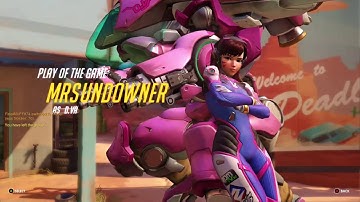Overwatch Beta | Play Of The Game D.va #2 [XONE]