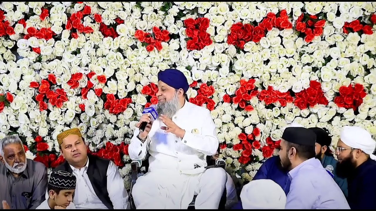 Owais Raza Qadri | Karachi, Pakistan  | 16/10/2025