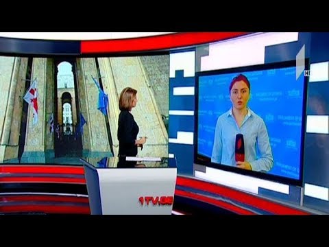 დეცენტრალიზაციის სტრატეგია