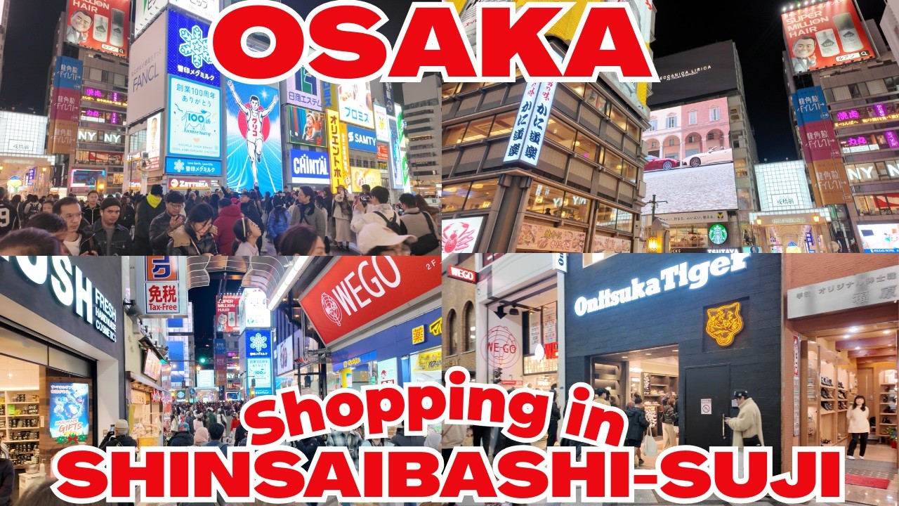 Last Shopping in Osaka 🇯🇵 Shinsaibashi Suji, Onitsuka Tiger, New Balance and CASETiFY
