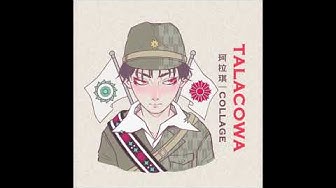 珂拉琪 Collage／TALACOWA