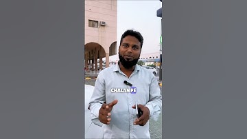 Traffic Violation Fine Reduction Extended! 🚨 | Saudi Arabia 2025 Update | CMTS UPDATES