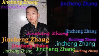 Funky Monkey Waynekelly - Jincheng Zhang 