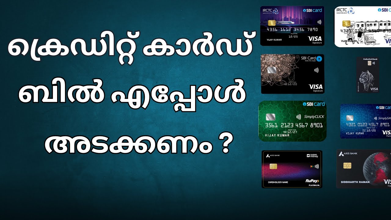 How to Pay Your Credit Card Bill the Right Way – Statement date, Due Date,Minimum Pay| 