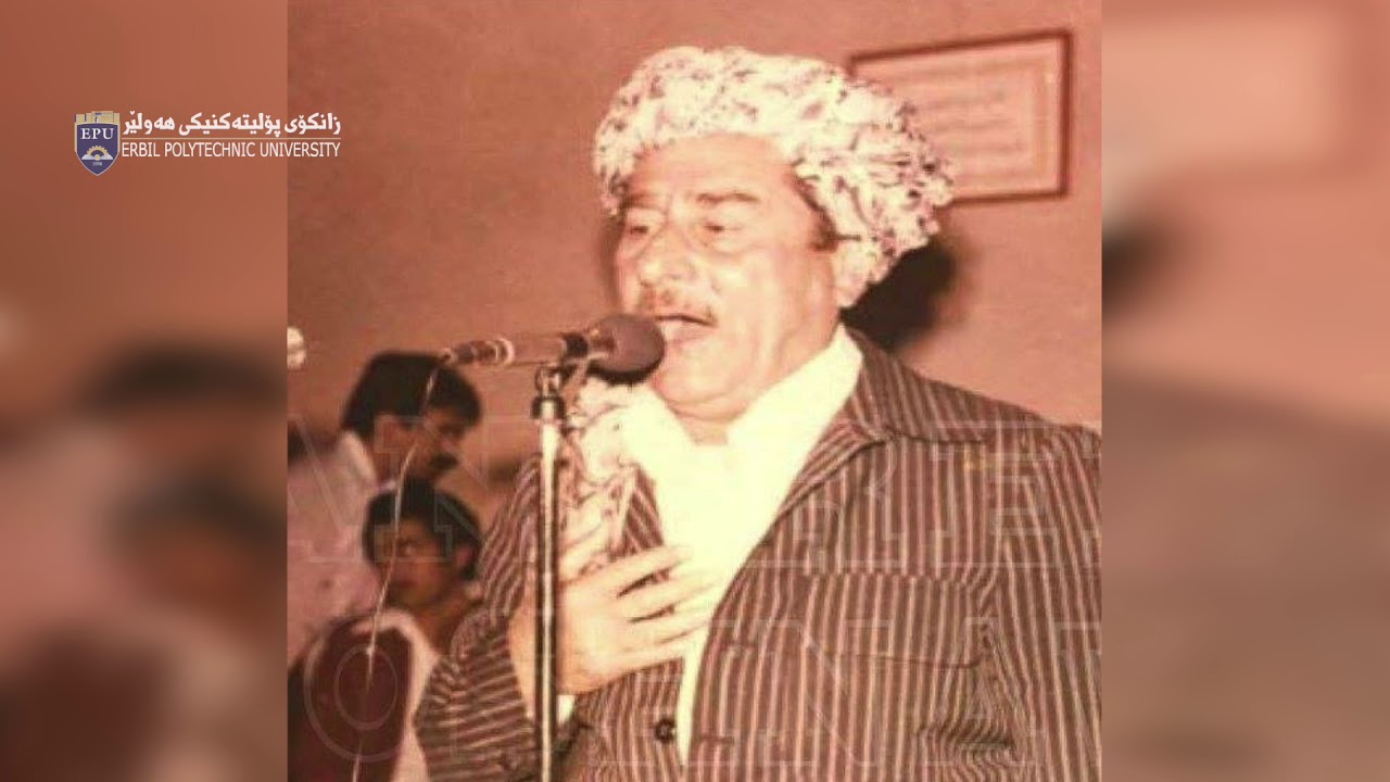 Rasul Gardi ره‌سول گه‌ردی