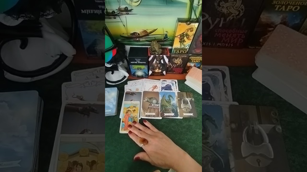 🆘 Саша(9 лет) из Смоленска бесследно исчезла. 🆘Разговор с картами. 