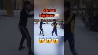 Street Fighter. Self defence. Power punch.
