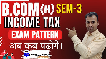 income tax for b.com ||exam pattern|| #bcomclasses #bcomexam #b.comexam #b.comclass