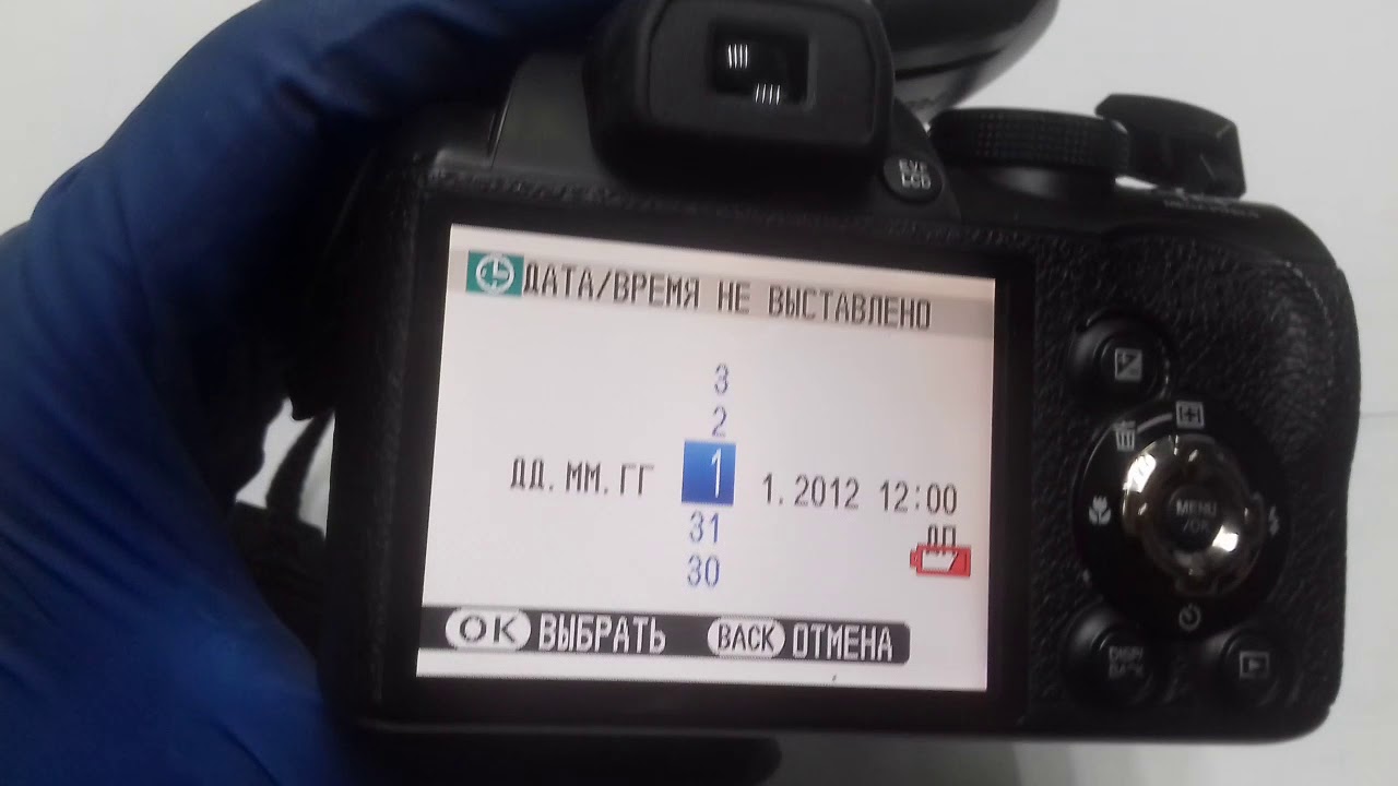 Фотоаппарат Fujifilm Fine Pix S4300