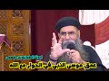 عمق موسي النبي في الحوار مع الله ابونا انطونيوس فهمي 