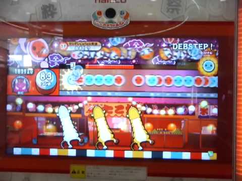 太鼓の達人ソライロ　DEBSTEP！ 初見クリア！あぶねぇw