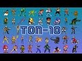 Топ10: Лучше 16 битные игры