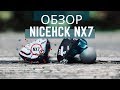 Обзор гибридных наушников NiceHCK NX7 - Check! Nice!