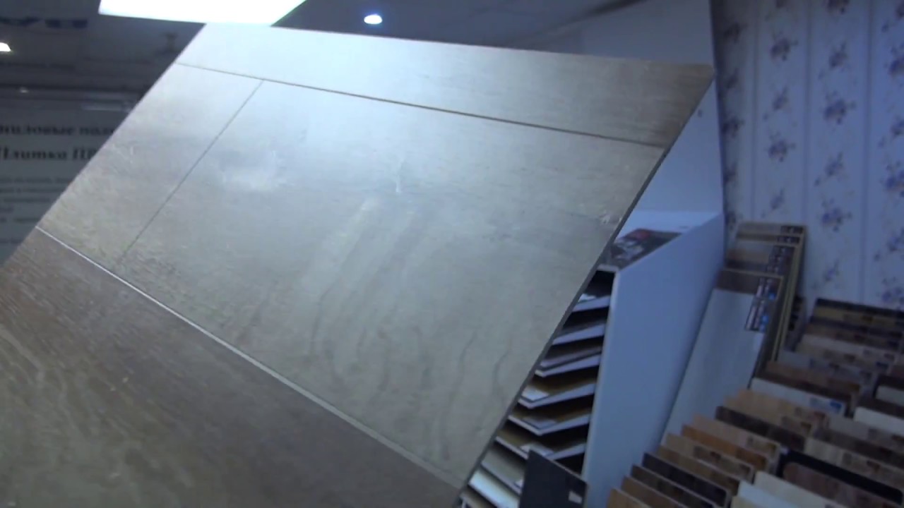 Виниловая плитка ПВХ Перго. Водостойкий ламинат в Пушкино, Щелково и ...