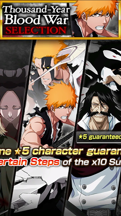 FIRST SIGNS OF THE 8TH ANNIVERSARY & EOM CHARACTER LEAKED?! Bleach: Brave  Souls! 