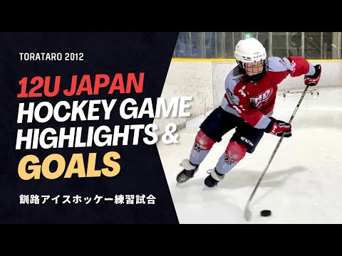 12U Hockey Games Highlights in Japan