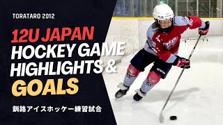 12U Hockey Games Highlights in Japan