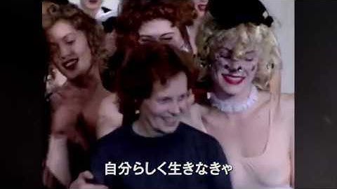 映画『ヴィヴィアン・ウエストウッド　最強のエレガンス』予告編