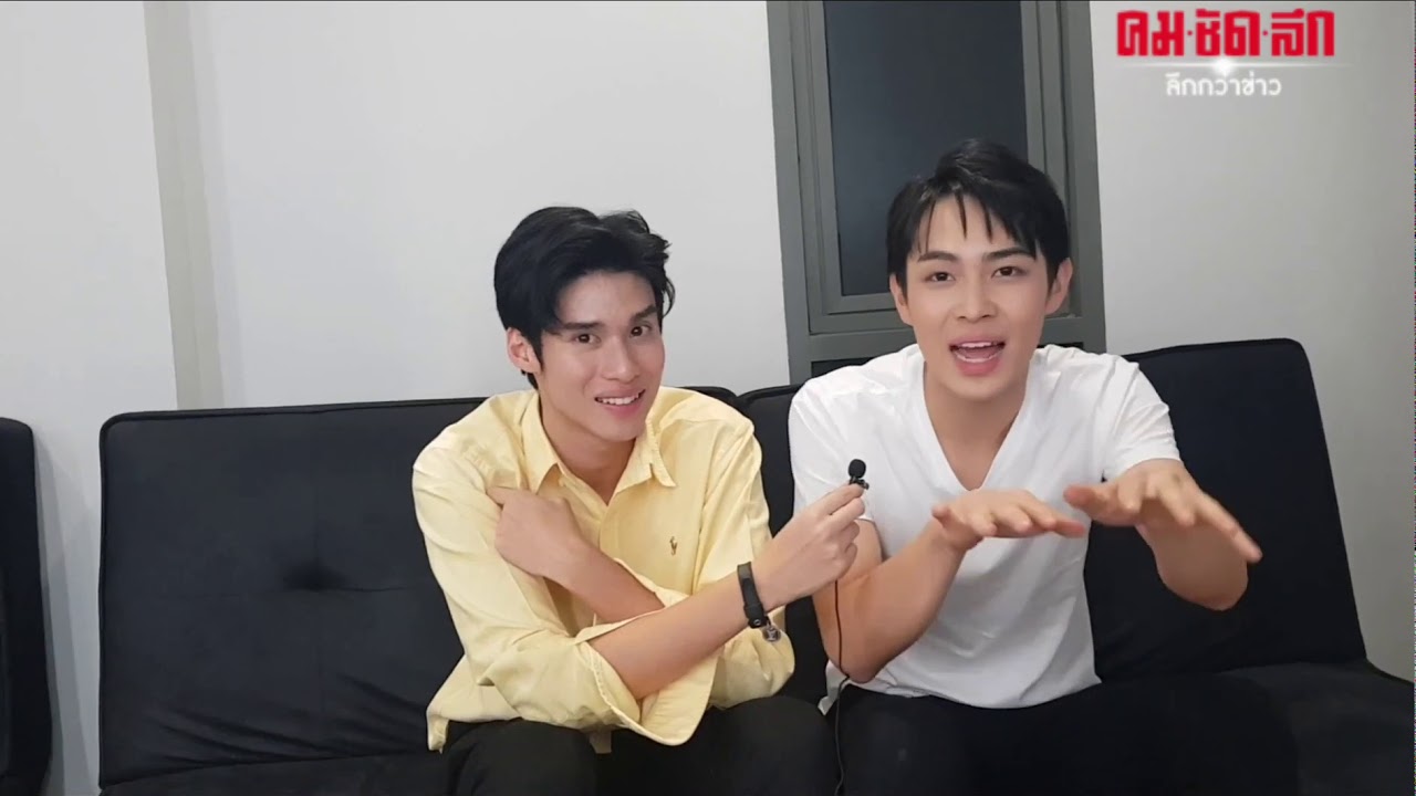 [ENG SUB]190924 BoomPeak's interview with Entertainment Komchadluek