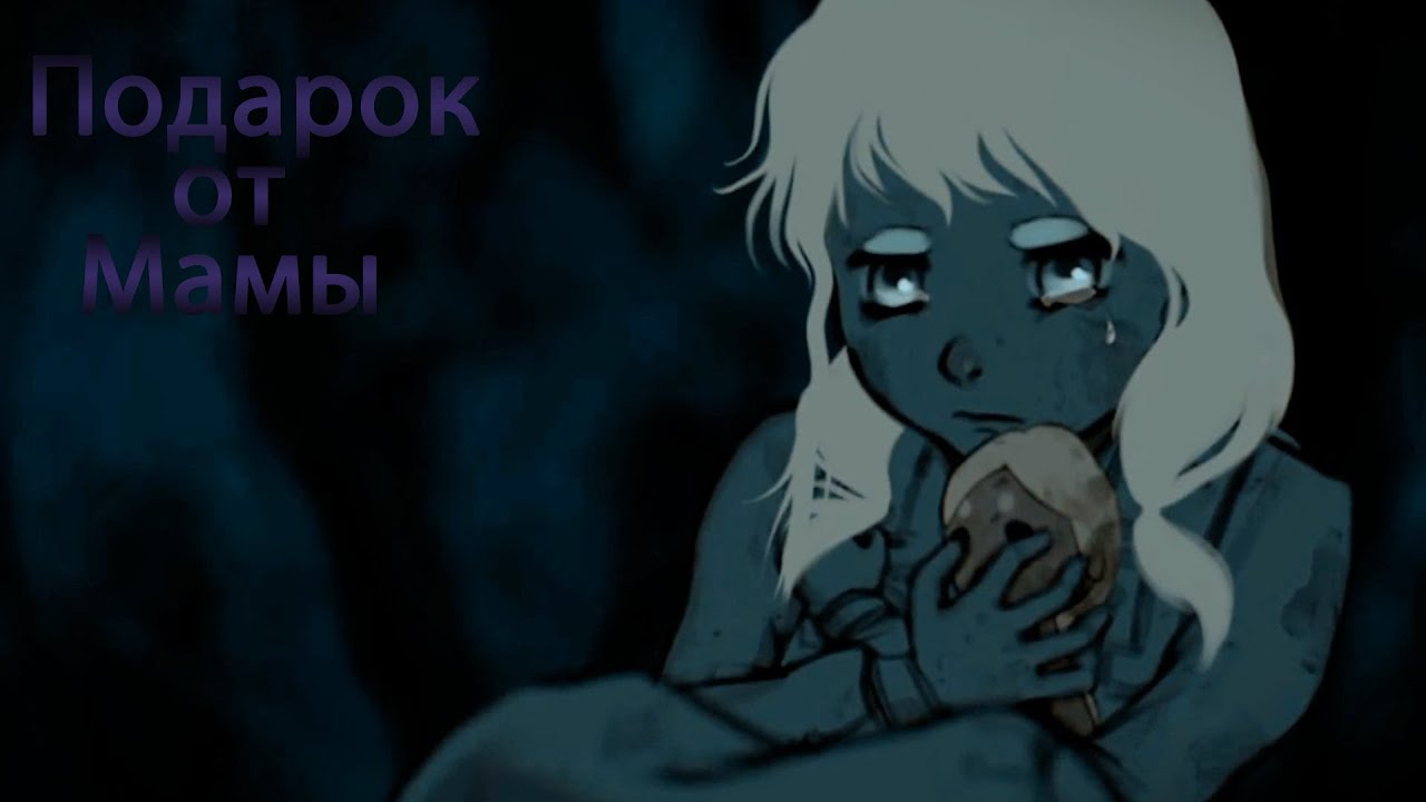aragami nightfall yuki aragami nightfall yuki