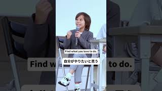 バイリンガル行くで悩んだ瞬間