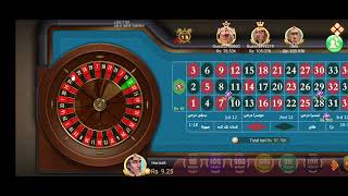 teen Patti blue game roulette best win 500 sa 25k live proof screenshot 5