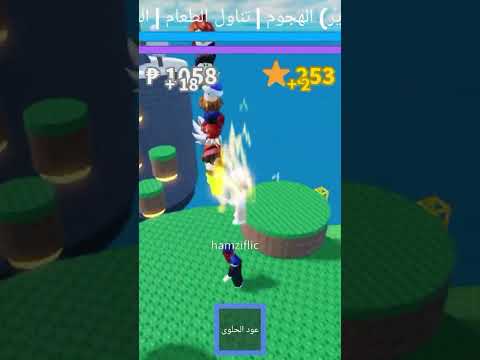 شوفو انا مجمعة رأوس كتير هه 