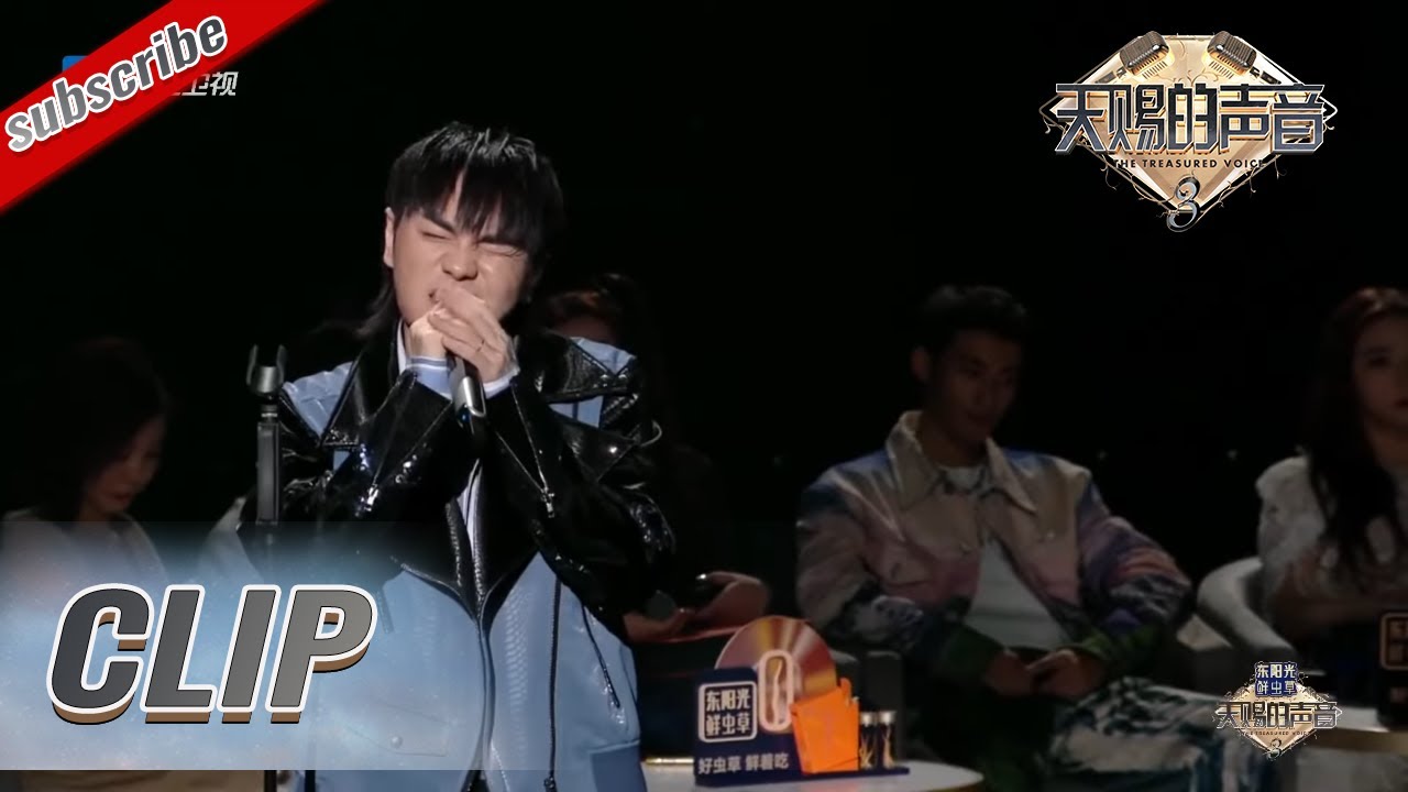 李巍V仔演唱热门单曲《守护着我的光》 用歌声唱响从黑夜到黎明的希望 #天赐的声音3 收官云直播 花絮 - YouTube