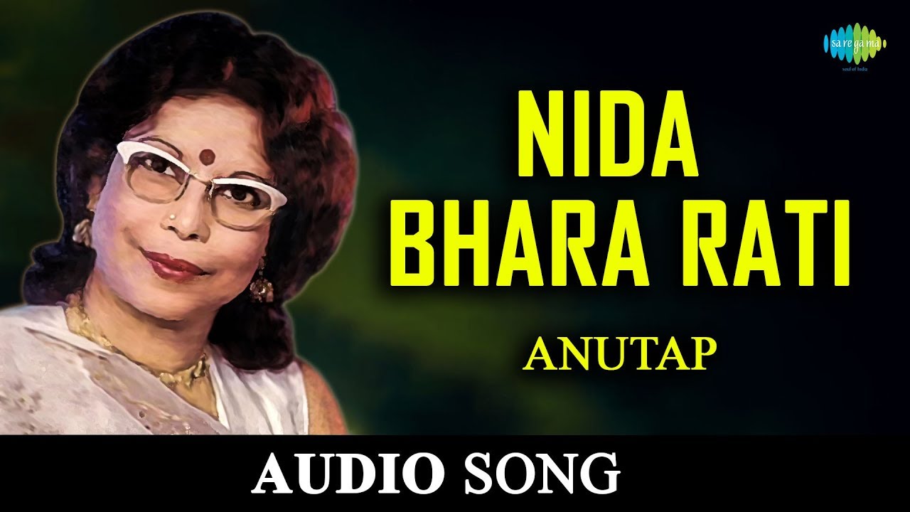 Nida Bhara Rati Audio Song  Oriya Song  Nirmala Mishra