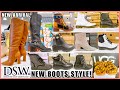 DSW DESIGNER SHOES WAREHOUSE WOMEN'S SHOES *DSW BOOTS ALL TYPES AND NEW STYLE‼️❤︎SHOP WITH ME♥︎