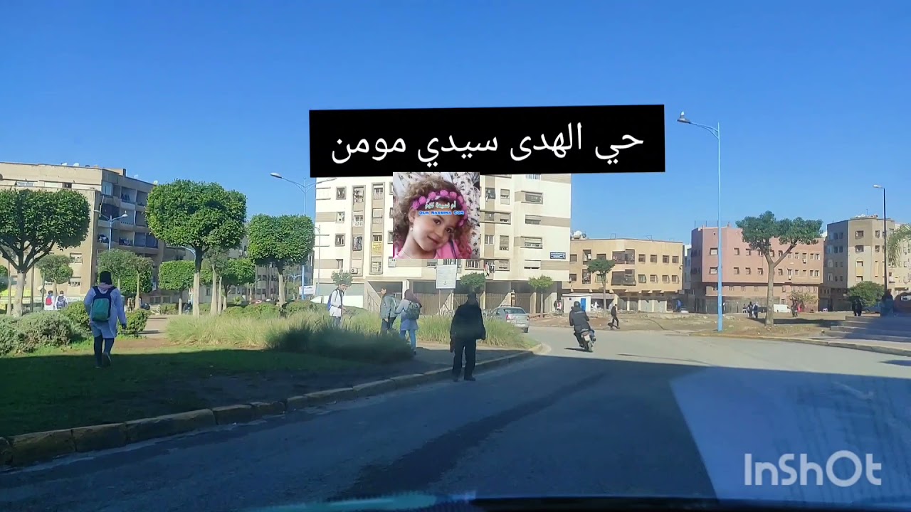 جولة من اقامة الفضل سيدي مومن الى اقامة الضحى عين السبع مرورا بحي الهدى الدار البيضاء المغرب ياناس