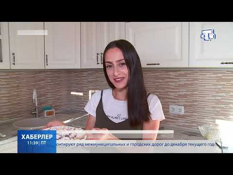 Video: Krymsk'teki Kurbanlara Nasıl Yardım Edilir
