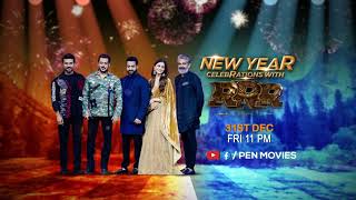 RRR - Event Promo | NTR, Ram Charan, Alia, Salman Khan, Bhuvan Bam | SS Rajamouli | 31st Dec