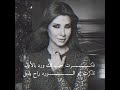اغنية نانسي عجرم امي فكرت جبلك ورد بالاول 