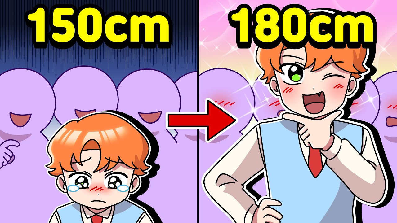 [체리툰] 키 30cm 크는 법