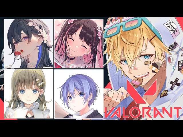 【 VALORANT 】 ショットガンを持てフルパヴァロw/のせさん,なずぴ,れいーど,ぶっさん 【 にじさんじ/エビオ 】のサムネイル