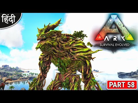 Taming Forest Titan : ARK : Primal Fear : Playing With Anne - #OP तबाही - Part 58 [ Hindi ]